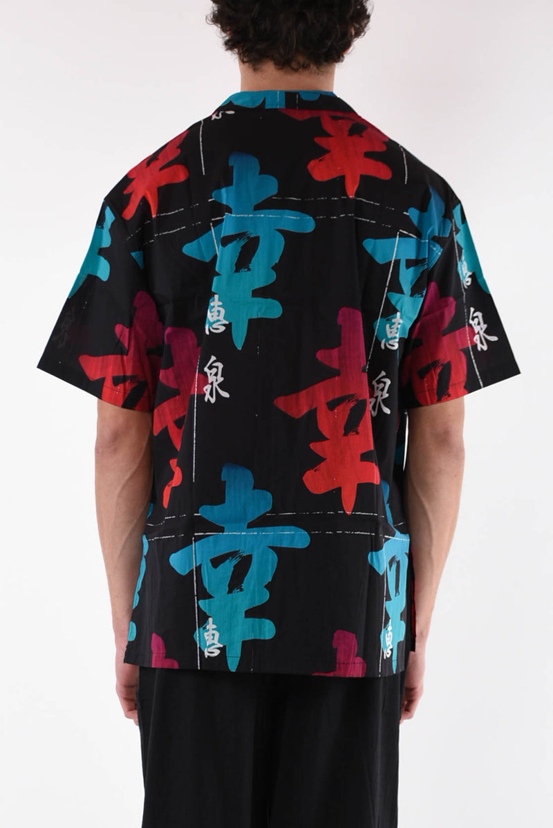 EMPORIO ARMANI Camicia fantasia in cotone